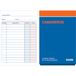 Dohe - Kelnerschrift (10 stuks) - 50 vellen (50 vellen met 2 kopieën), formaat A6, 11 x 15 cm, commandoblokken voor horeca, restaurants, bars, kantoorbenodigdheden