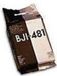 Canon BJI-481 Black Ink Cartridge