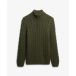 Superdry Jacob Kabelgebreide Trui Met Halve Rits Heren Sweaters