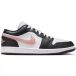 Nike Air Jordan 1 Low Basketbal