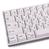 Gliging 135 Toetsen PBT Japanse Keycaps Cherry Profiel DYE-Sub Wit Thema Minimalistische Stijl Geschikt voor Mechanische Toetsenbord
