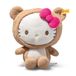 Steiff Hello Kitty Teddybeer 20 cm