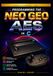 Programming the Neo Geo AES in C