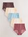 Next - Dames - Set van 5 volledig bedekkende slips van modal en kant - Huidkleur