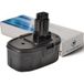 Visiodirect - Batterie Type 9502 Dw9091 Dw9094 Pour Walt 3000mah 14.4v