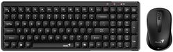 GENIUS LuxeMate Q8100 / Clavier et souris sans fil / 2,4 GHz / Fonction Copilot / USB / Noir / Disposition pour la République tchèque et la Slovaquie