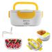 BEHOME Draagbare elektrische boiler met 2 afneembare containers 1,5 liter lunchbox met bestekvak en lepel (geel)