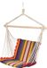 Lesli Living Hangmatstoel Regenboog - Multicolor - 120 kg - Leer