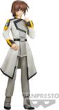 Banpresto Kira Yamato Gundam Seed Freedom Figure 18cm Wit PVC
