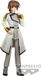 Banpresto Kira Yamato Gundam Seed Freedom Figurine 18cm Blanc PVC