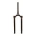 RockShox CSU LYK Db 27/29B 44OS 69OD 1.5 Dfb D1 Unisex Volwassenen, Zwart, Uniek