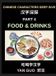 Chinese Characters Deep Dive Hardcover