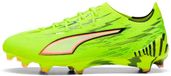 Puma Ultra 6 Ultima Fg Voetbalschoenen Geel EU 41