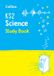 KS2 Collins KS2 Science Study Book Paperback