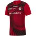Stade Toulousain Maillot Prematch 2026/27