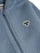 Hummel Hmlmini Atlas Fleece Zip Jacket