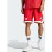 Adidas FC Bayern München BB Home Shorts Men