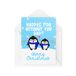 Grappige Waddle I Do Without You?! Grappige Nieuwigheid Kerstkaarten | Papa Zoon Kerstcadeau Kerstfeest | Geklets Grappig | CBH1385