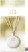 Sen & Zo Geurstokjes Home-Fragrance Riverside Fragrance Sticks 200ml