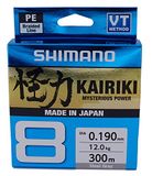 Shimano Kairiki 8 Gevlochten Vislijn 300m 0.160mm Grijs
