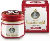 oCreon Siang Pure Massage Balm White 12g