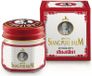 oCreon Siang Pure Massage Balm White 12g