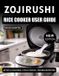 Zojirushi Rice Cooker User Guide for Beginners