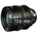 DZOFILM Cine Lens Vespid Prime 75 T2.1 for PL/EF Mount (VV/FF)