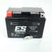Energysafe Batterie SLA pour Moto Yamaha 1000 FZ1 2006-2012 YTZ14S 12V 11.2Ah