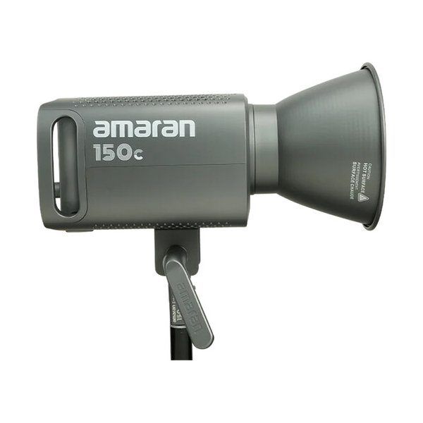 Amaran 6971842185078