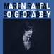 Song Marion Rampal, Archie Shepp - Song For Abbey (CD)
