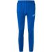 Joma Trainingsbroek voor kinderen Joma Heroic