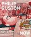 Philip Guston Now Hardcover