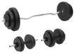 Ensemble de poids avec haltère et barre, 60 kg - Ensemble complet pour l'entraînement de force - Poids réglables avec disques ciment-plastique - Barre et poids SZ - Noir