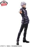 Banpresto Jujutsu Kaisen Grandista PVC Statue Gojo Satoru 27 cm