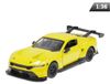 MSZ Ford Mustang GT3, jaune