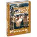 LCJ Editions Destination Monde: Mongolie DVD