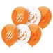 Haza oranje leeuw ballonnen - 16x stuks - 30 cm - Koningsdag - WK/EK - supporters - versiering