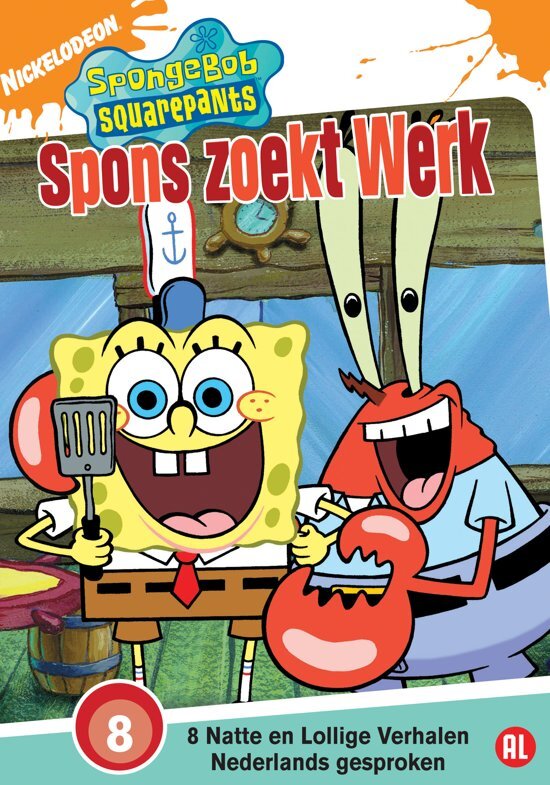 - SpongeBob SquarePants - Spons Zoekt Werk dvd