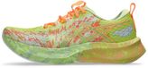 ASICS NOOSA TRI 16 - Chaussures de course - Jaune - Taille 42