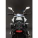 Lightech Support De Plaque D´immatriculation Avec Lumière Bmw Hp4 Race 2013-2018 Ktarbm105a2