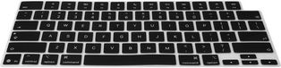 kwmobile Keyboard Cover for Apple MacBook Neo, US English QWERTY – Black