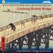 Goldberg NMC Crossing Ohashi Bridge