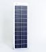 Wattstunde SunWare SW 40145 25 Wp