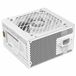Mars Gaming MPB550SIW power supply unit 550 W 24-pin ATX ATX Wit