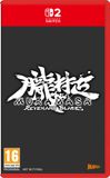 Mindscape Muramasa Revenant Blades