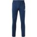 Joma Pantalon d'entraînement Championship 20