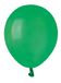 Pack Ciao Pack 100 balloons in natural latex Premium Quality A50 (Ø 13cm / 5"), dark green