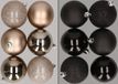 Merkloos / Sans marque Billiet - Vanlaere Kunststof kerstballen - 12x stuks - champagne - zwart - 8 cm - mat glans glitter