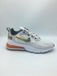 Nike Air Max 270 React SE